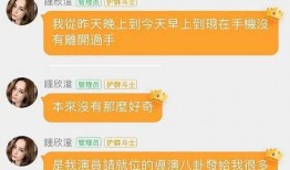 娱乐吃瓜直播真的假的啊,真假难辨的虚拟世界