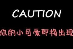 娱乐吃瓜酱星星,揭秘明星幕后故事