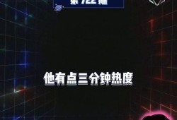 吃瓜娱乐资讯,明星幕后故事大揭秘！