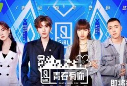 娱乐圈吃瓜怎么取网名的,网名创意大揭秘！