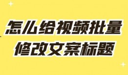 娱乐吃瓜酱的标题文案,跟随吃瓜酱探寻明星们的真实生活