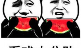 娱乐吃瓜壁纸高清图库