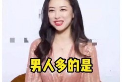 吃瓜系统娱乐圈小说最新,吃瓜系统带我逆袭成顶流