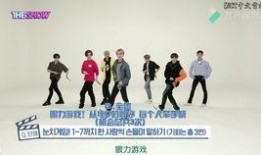 娱乐吃瓜爱好者,明星幕后那些事儿