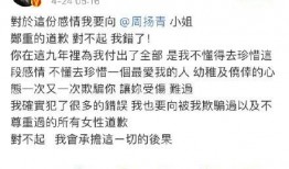 舆论热点_吃瓜文化_娱乐圈_娱乐新闻,吃瓜文化下的娱乐新闻盘点