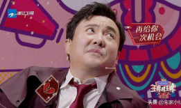 娱乐吃瓜酱王一博,从流量小生到全能艺人，他的蜕变之路