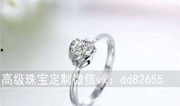 dr钻戒娱乐吃瓜酱,揭秘娱乐圈幕后故事