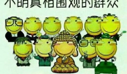 娱乐吃瓜酱中医象数,揭秘娱乐吃瓜酱背后的养生智慧