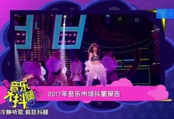 娱乐吃瓜酱家人们,揭秘娱乐圈幕后故事