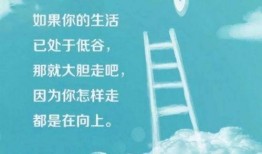 娱乐吃瓜酱励志文案图片,从吃瓜到追梦，她用行动诠释了青春的力量