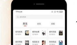 娱乐吃瓜的配音是什么软件,带你一探究竟