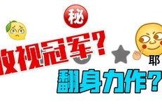 游戏吃瓜娱乐解说,盘点那些爆笑娱乐解说瞬间