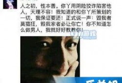 娱乐说吃瓜八卦什么意思