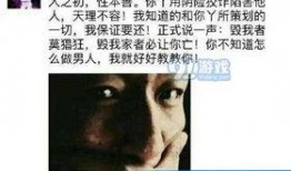 娱乐说吃瓜八卦什么意思