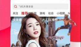 娱乐吃瓜配音视频大全下载,一键下载收藏！