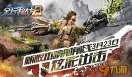 娱乐吃瓜君喷射枪头,揭秘娱乐圈幕后真相