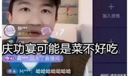 吃瓜直播间娱乐怎么进,娱乐狂欢的入口攻略