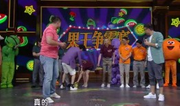 娱乐吃瓜台北现场,吃瓜群众的热闹盛宴