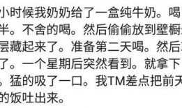 娱乐吃瓜扎心文案怎么写,揭秘娱乐圈背后的真相与心酸