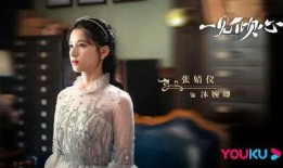 娱乐吃瓜张婧仪视频,揭秘娱乐圈幕后故事