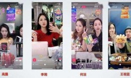 娱乐吃瓜直播讲故事