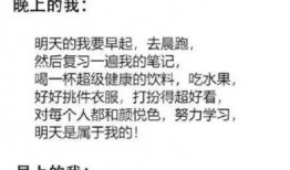 娱乐吃瓜酱笑话段子文案,娱乐吃瓜酱带你领略段子界的欢乐盛宴