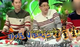 吃瓜娱乐多多,揭秘娱乐圈幕后故事