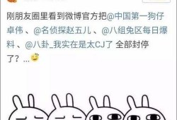 吃瓜娱乐百科大全,揭秘娱乐圈背后的秘密与趣闻