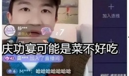 娱乐吃瓜直播间有哪些,热门话题与热门主播大盘点