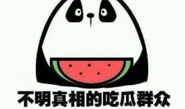 娱乐资讯快乐吃瓜,快乐吃瓜，揭秘明星幕后故事