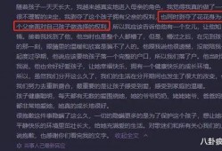娱乐圈吃瓜元素表,揭秘“吃瓜”背后的娱乐元素