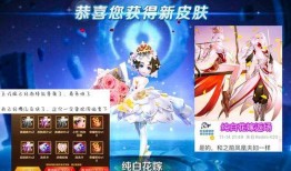 小乔吃瓜娱乐八百万是真的吗