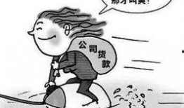 娱乐吃瓜被告了吗,被告上法庭，真相究竟如何？