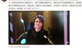 娱乐圈里吃瓜的直播最多,揭秘明星幕后生活，吃瓜群众狂欢盛宴