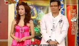 娱乐圈吃瓜教授老湿小说,老湿教授的吃瓜奇谈