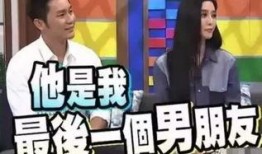 娱乐圈吃瓜爆料在线观看全集,吃瓜爆料全集大放送