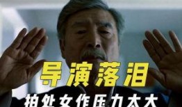 娱乐吃瓜君被举报侵权,网络红人遭遇版权举报危机