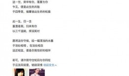 小说推文读心吃瓜娱乐圈,读心吃瓜，揭秘明星内心世界